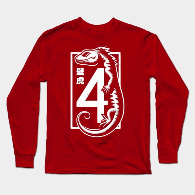 The Five Deadly Venoms - Lizard Long Sleeve T-Shirt by Genbu